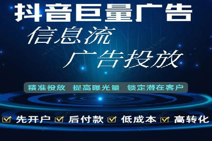 竞价SEM托管的成功之路：从理论到实践