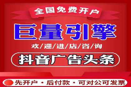 案例展示：SEM运营托管助力企业拓展市场